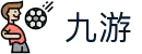 九游体育(JIUYOUSPORTS)官方网站-官网入口